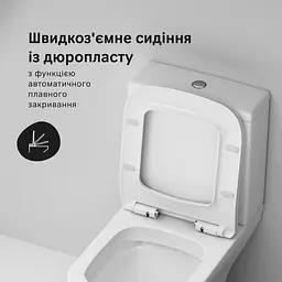 Унітаз-компакт без обідка з сидінням мікроліфт AM.PM Gem CGA8601SC - мініатюра 5