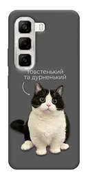 Чохол Demsky Сhubby для Infinix Hot 50 4G