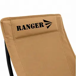 Крісло складане Ranger Master (RA2262) - мініатюра 6