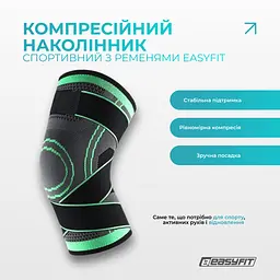 Компресійний наколінник EasyFit з ременями (M) - мініатюра 3