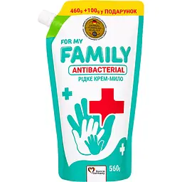 ridke-krem-mylo-for-my-family-antybakterialne-560-h