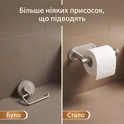 Тримач для туалетного паперу, нержавіюча сталь, сріблястий - мініатюра 9