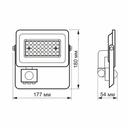Прожектор Videx LED 30W 5000K з датчиком руху (VL-F2e305W-S) - мініатюра 6