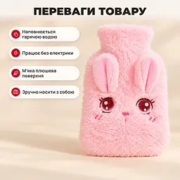 Грілка з водою плюшева у формі кролика, зимова грілка для рук - мініатюра 2