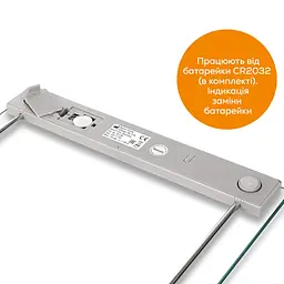 Beurer Ваги підлогові, 150кг, 1хCR2032, скло, срібний - мініатюра 6