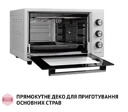 Електрична піч Perfelli Mirage 37 White - мініатюра 13
