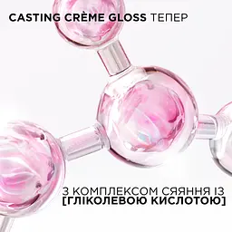 Уцінка. Фарба-догляд для волосся без аміаку L'Oreal Paris Casting Creme Gloss відтінок 3102 Шоколадний Холодний Атлас 120 мл (AA008400) - мініатюра 5