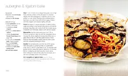 200 Pasta Dishes - мініатюра 5