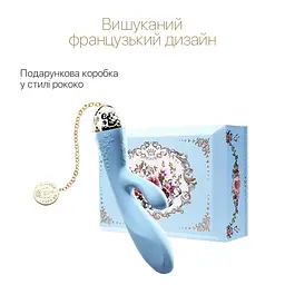 Смартвібратор-кролик Zalo - Rosalie Royal Blue - мініатюра 5