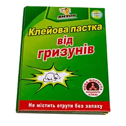 Клейова пастка для мишей "Вихор" 24х17 см, Зелена, БЕЗ запаху, клейка пастка для гризунів - мініатюра 4