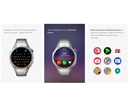 Смарт-годинник Huawei Watch GT 5 Pro 42 мм White - мініатюра 8