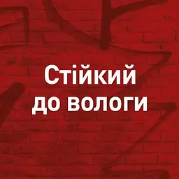 Лак для волосся Shockwaves Суперсильна фіксація, 250 мл - мініатюра 5
