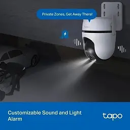 IP-камера TP-Link Tapo C520WS 4 MP - мініатюра 5