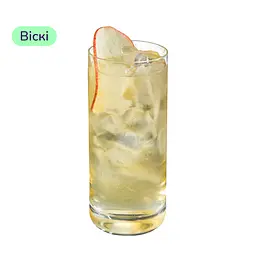 Коктейль Whisky Collins (набір інгредієнтів) х10 на основі Ballantine's - мініатюра 3