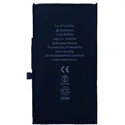 Акумулятор XRM Crack for iPhone 12 (2815mAh)