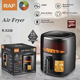 Повітряна фритюрниця без олії RAF R5236, 12 л (43974-R5236_3139) - мініатюра 10