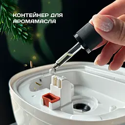 Зволожувач повітря Liberton LAH-5802 4,0 л - мініатюра 8