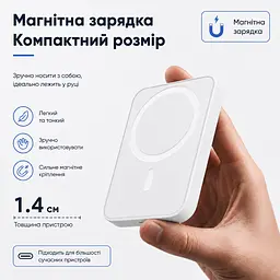 Магнітний повербанк MagSafe 5000 мА·год — ультратонкий, з двосторонньою зарядкою. Білий - мініатюра 3