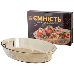 Ємність для запікання SNT 1,6л овальна з ручками (28х20х6см) 50023-01
