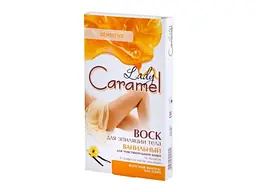 Віск для депіляції LADY CARAMEL тіла Ванільний 16шт