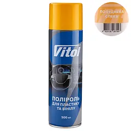 Поліроль для пластику та вінілу ТМ VITOL 500 мл Полуднева спека