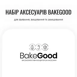 Планетарний міксер TEFAL QB525B38 - мініатюра 4