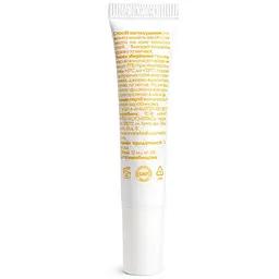 Крем для повік Marie Fresh Cosmetics проти зморшок 30-40+ 12 мл - мініатюра 2