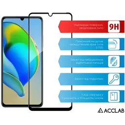 Скло захисне ACCLAB Full Glue ZTE Blade A72S Black (1283126575792) - мініатюра 3