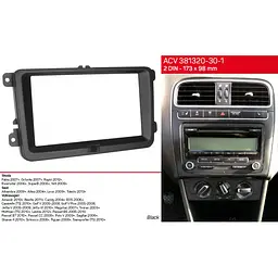 Перехідна рамка Volkswagen, Skoda, Seat ACV 381320-30-1 - мініатюра 5