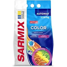 Пральний порошок Sarmix Active Color для всіх типів прання 2,1 кг
