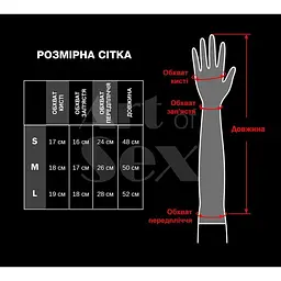 Глянсові вінілові рукавички Art of Sex Lora М колір Чорний S - мініатюра 4