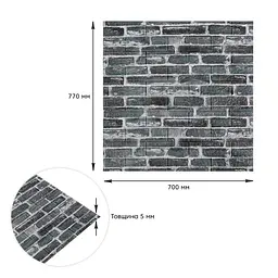 Декоративна 3D панель Sticker Wall самоклейка 700x770x5мм Цегла сірий Катеринославська 042 SW-00000039 - мініатюра 3