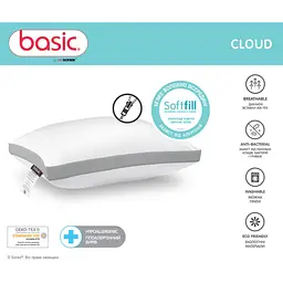 Подушка Sonex Basic Cloud 50х70 см (SO102386) - мініатюра 6