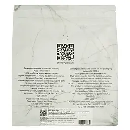 Кава в зернах Chehovych Ethiopia Yirgacheffe Filter 1 кг - мініатюра 3