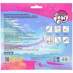 Підкладка розмальовка Kite Little Pony 30х40 см силіконова (LP22-424) - мініатюра 3