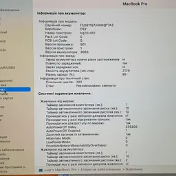 Ноутбук Apple MacBook Pro 13" A1708 Retina (FVFWJ29XHV22) (i5-7360U/8/128SSD) - Class A- - мініатюра 4