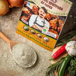 Приправа 100 Років До курки 30 г - мініатюра 5