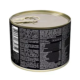 Вологий корм для стерилізованих котів Savory 200 г (курка) - мініатюра 3