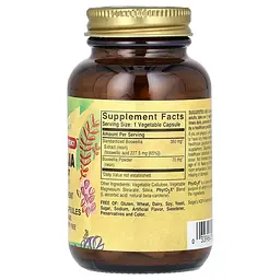 Екстракт Смоли Босвелії Boswellia Resin Extract - 60 вег. капсул - мініатюра 2
