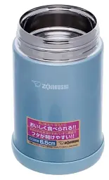 Термос для їжі Zojirushi SW-EAE50AB 500 мл Blue [76429] - мініатюра 3