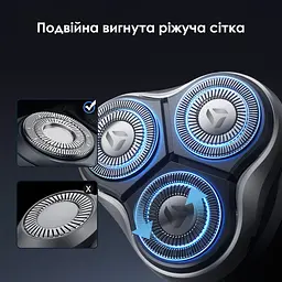 Електробритва Enchen BlackStone Max - мініатюра 9