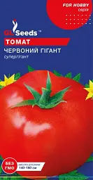 Насіння GL Seeds рrofessional Перець червоний гігант 0.25 г