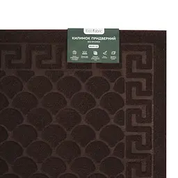 Килимок придверний Eco Fabric Луска без кромки коричневий 60 х 90 см (6090-003) - мініатюра 6