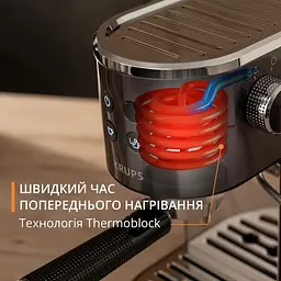 Кавоварка Krups Virtuoso+ (XP444G10) - мініатюра 9