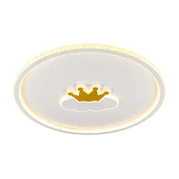 LED Люстра Levistella 7871057 WH+GD