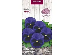 Фіалка СЕМЕНА УКРАИНЫ (10 пачок) МАРС 0,05г