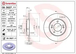 Диск гальмівний невентильований Hyundai I30 III, Kia Ceed III 16-25р Brembo (08.D627.11)