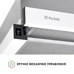 Витяжка телескопічна PERFELLI TL 502 WH LED - мініатюра 5