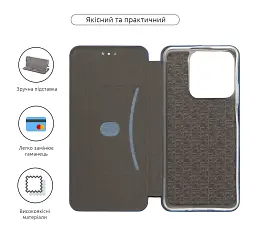 Чохол-книжка ArmorStandart G-Case для Realme C63 4G / C61 4G / Note 60 4G / Note 60x 4G Blue - мініатюра 3