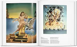 Dalí - мініатюра 7